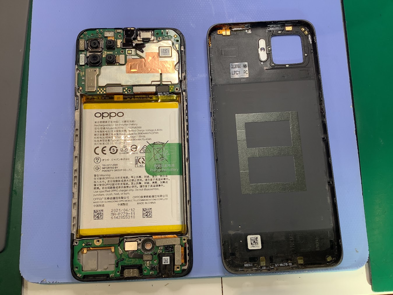 OPPO A79のバッテリー交換なら最短即日修理のスマホ修理工房海老名ビナウォーク店へ！